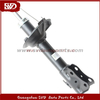 SVD-SK 41601-60G14 Shock Absorber For Suzuki