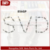 SVD NGKnumber 856GP Spark Plug