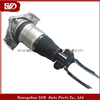 SVD-Benz 1643206013 Shock Absorber For Benz