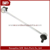 SVD-TY 48820-47010 Stabilizer Bar For Toyota