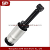 SVD-LR LR041108 Shock Absorber For Land Rover