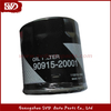 SVD-TY 90915-20001 Oil Filter for Toyota