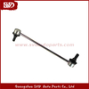 SVD-TY 48820-58010 Stabilizer Link For Toyota