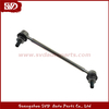 SVD-Lexus 48820-33080 Stabilizer Link For Lexus