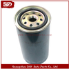 SVD-NS 16405-01T70 Oil Filter for Nissan