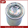 SVD-NS 16403-JR00B Oil Filter for Nissan