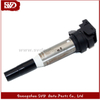SVD-BMW 12137562744 12137571643 12137594937 12138647689 12138657273