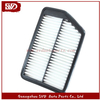 SVD-HY 28113-2S000 Air Filter for Hyundai
