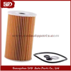 SVD-HY 26320-3C30A Oil Filter for Hyundai