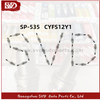 SVD-Ford SP-535 CYFS12Y1 Spark Plug for Ford 
