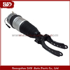 SVD-Audi 7P6616039N Shock Absorber For Audi
