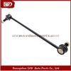 SVD-HY 54830-2B000 Stabilizer Bar For Hyundai