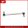 SVD-Ford DG9Z-5K484-A Stabilizer Bar For Ford