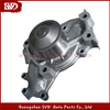 SVD-Lexus 16100-29086 Water Pump For Lexus