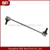 SVD-TY 48820-47010 Stabilizer Sway Bar For Toyota