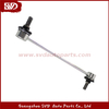 SVD-TY 48820-44020 Stabilizer Link For Toyota