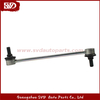 SVD-TY 48820-28050 Stabilizer Link For Toyota