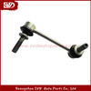 SVD-TY 48810-0K020 Stabilizer Link For Toyota