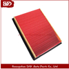 SVD-HD 17220-PZA-003 Air Filter for Honda