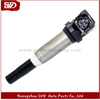 SVD-BMW 12137562744 12137571643 12137594937 12138647689 12138657273