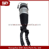 SVD-Audi 7P6616039N Shock Absorber For Audi