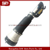 SVD-Audi 4E0616039AF Shock Absorber For Audi