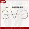 SVD DENSOnumber 5061 SK20PBR-S10 Spark Plug