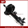 SVD-HY 54650-1R200 Shock Absorber For Hyundai