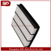 SVD-TY 17801-50040 Air Filter for Toyota Lexus