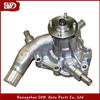 SVD-TY 16100-69255 Water Pump For Toyota