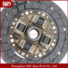 SVD-TY 31250-12280 Clutch Disc For Toyota