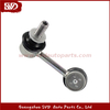 SVD-NS 58820-30090 Stabilizer Links For Nissan