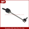 SVD-Benz 2213200289 Stabilizer Links For Benz
