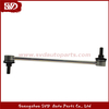 SVD-TY 48830-06050 Stabilizer Links For Toyota