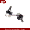 SVD-TY 48810-20010 Stabilizer Link For Toyota