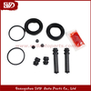 SVD-Lexus 04479-60030 Brake Caliper Repair Kit For Lexus