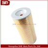 SVD-NS 16546-VW600 Air Filter for Nissan