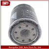 SVD-TY 90915-YZZJ2 Oil Filter for Toyota