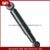 SVD-SK 41800-68K00 Shock Absorber For Suzuki