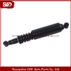 SVD-Benz 284633909937 Shock Absorber For Benz