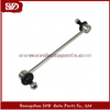 SVD-Kia 54840-26000 Stabilizer Bar For Kia