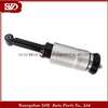 SVD-LR LR041108 Shock Absorber For Land Rover