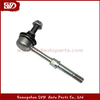 SVD-MB MR403771 Stabilizer Links For Mitsubishi