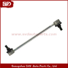 SVD-Lexus 48830-48010 Stabilizer Links For Lexus