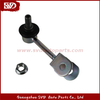SVD-TY 48810-28030 Stabilizer Link For Toyota