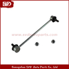 SVD-TY 48830-32040 Stabilizer Links For Toyota