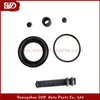 SVD-MB 4605A484 Brake Caliper Repair Kit For Msubishi