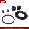 SVD-Lexus 04479-48050 Brake Caliper Repair Kit For Lexus