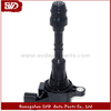 SVD-NS 22448-8J115 Ignition Coil Fit For Nissan 3.5L 4.0L 