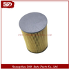 SVD-VW 1K0127177B Oil Filter for VW